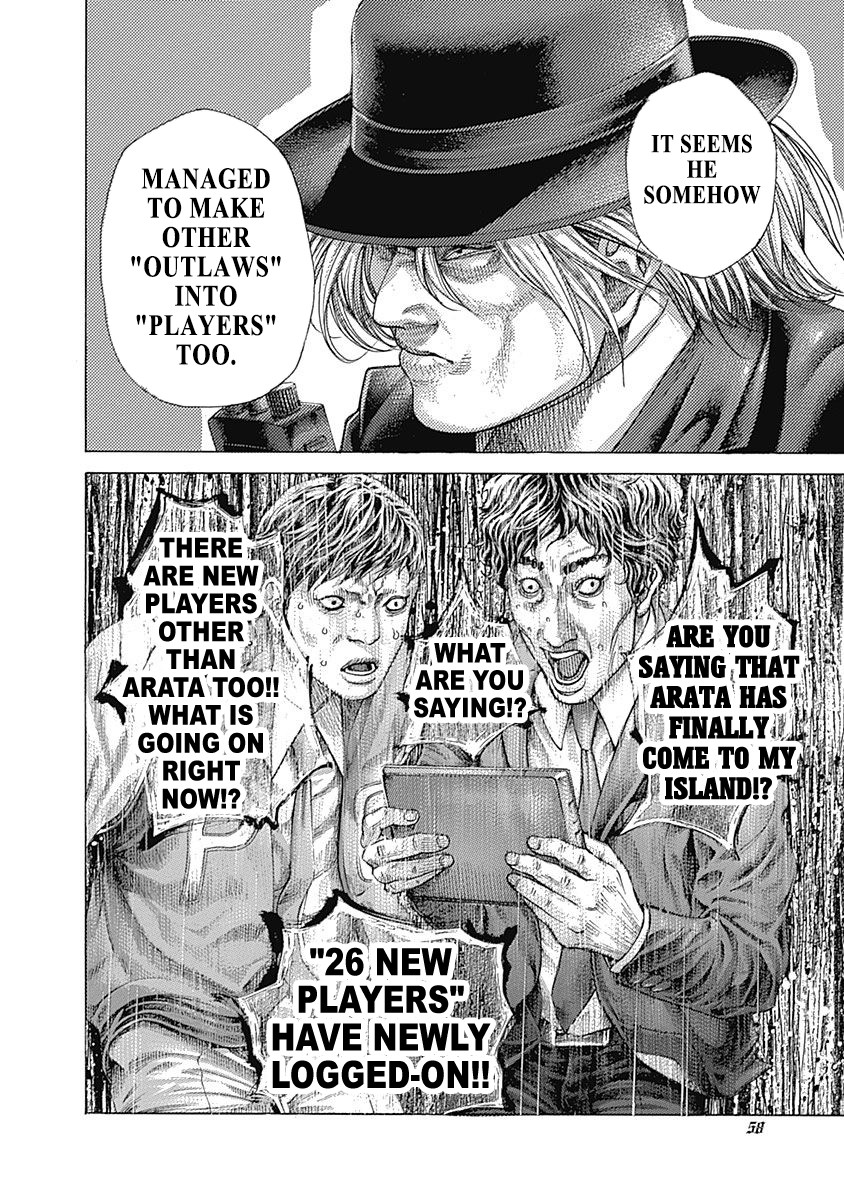 Usogui chapter 409 page 13