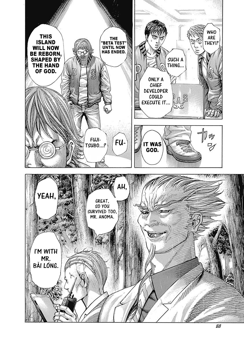 Usogui chapter 409 page 15