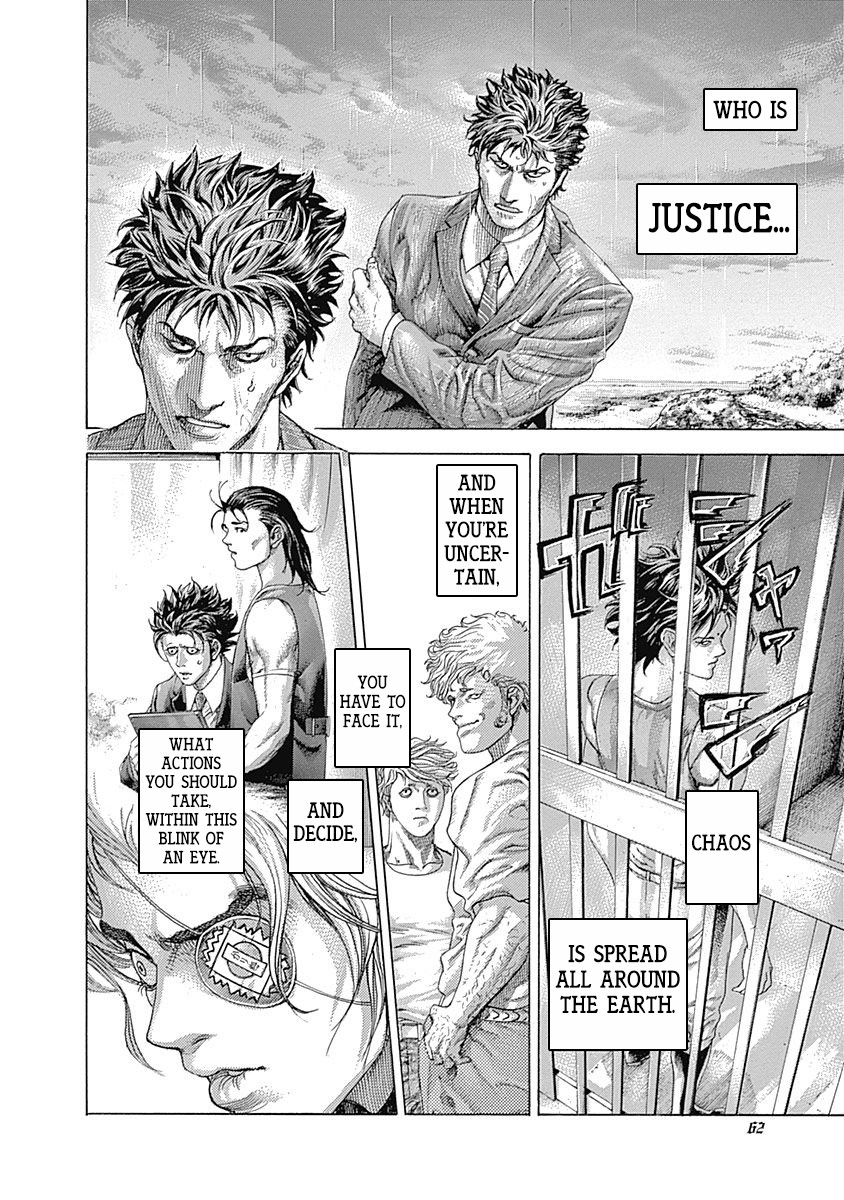 Usogui chapter 409 page 17