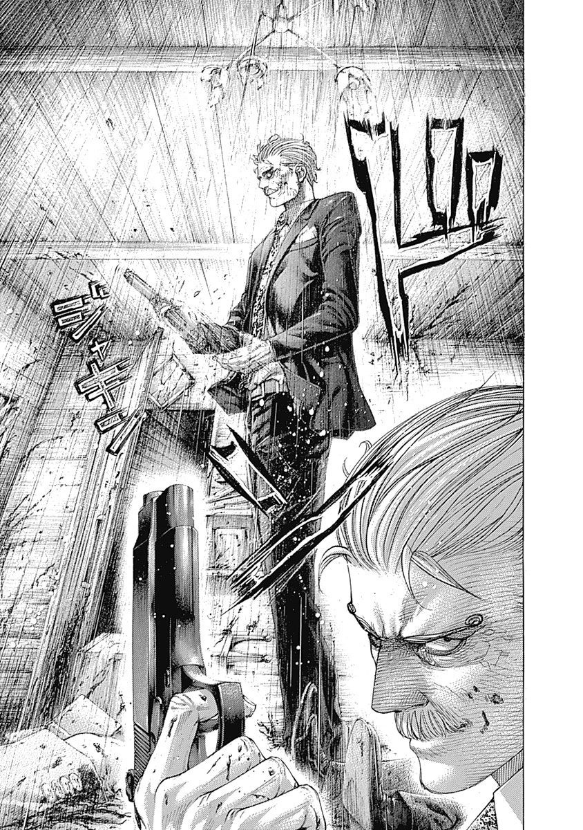 Usogui chapter 409 page 4