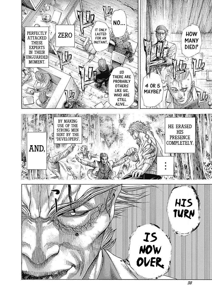 Usogui chapter 409 page 5