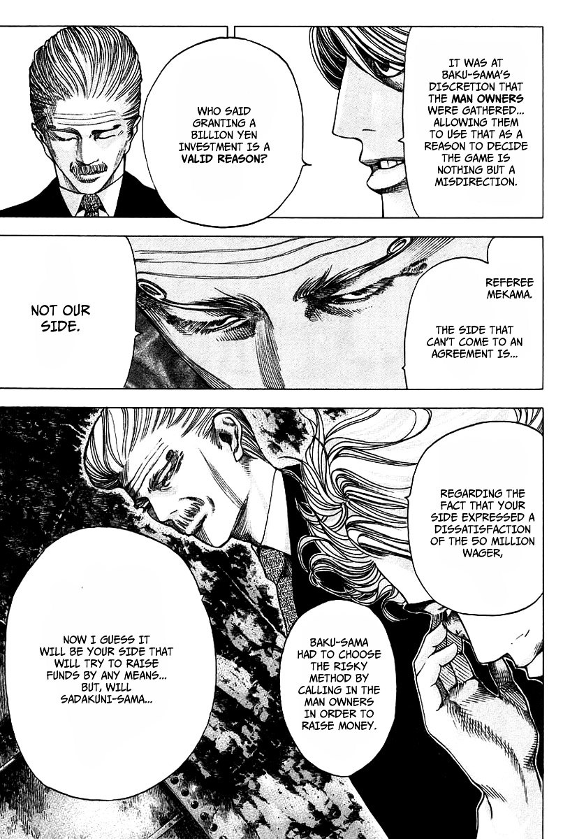 Usogui chapter 41 page 3