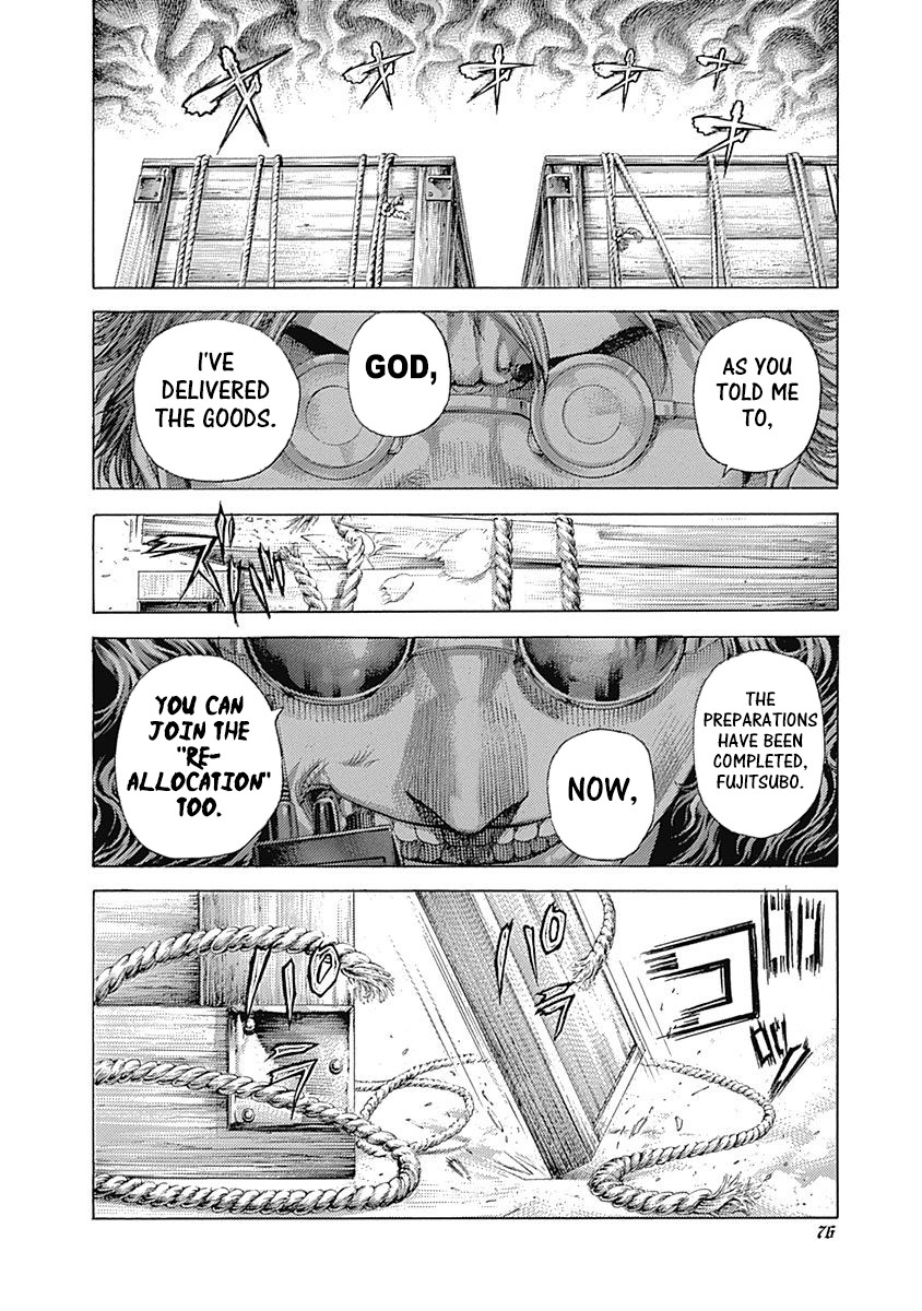 Usogui chapter 410 page 12