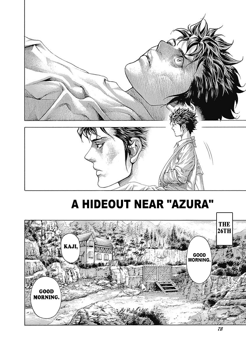 Usogui chapter 410 page 14