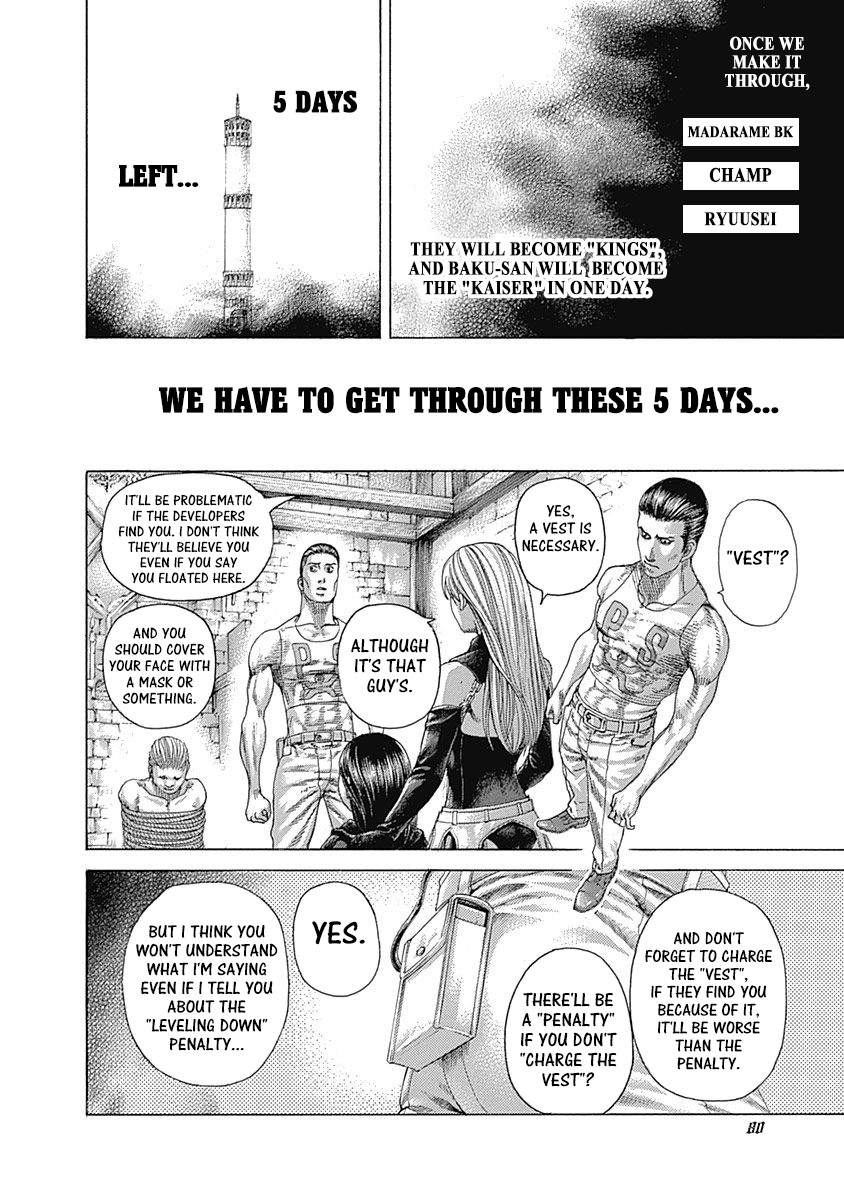 Usogui chapter 410 page 16