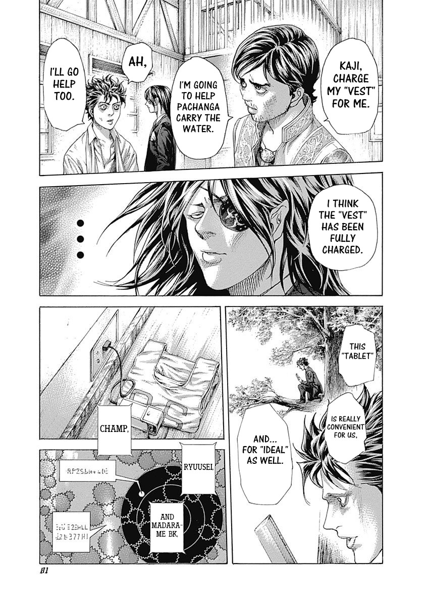 Usogui chapter 410 page 17