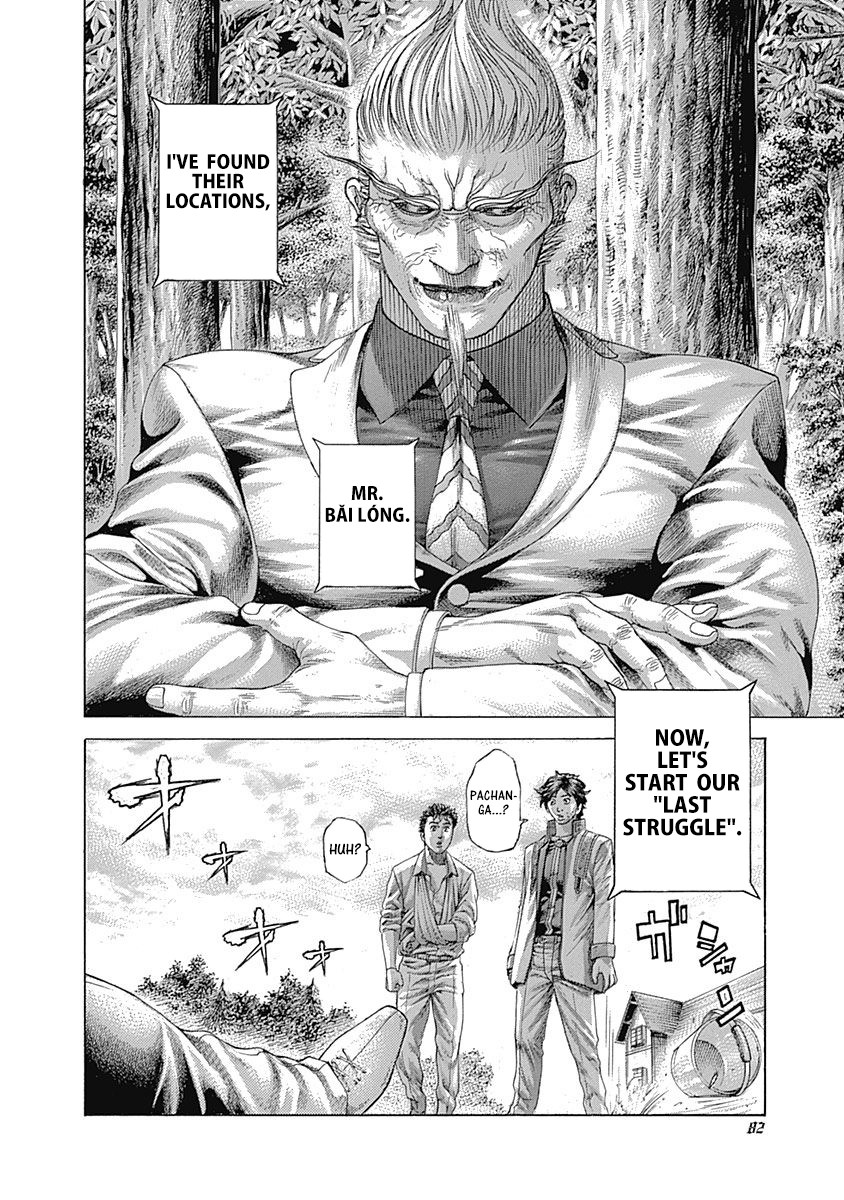 Usogui chapter 410 page 18