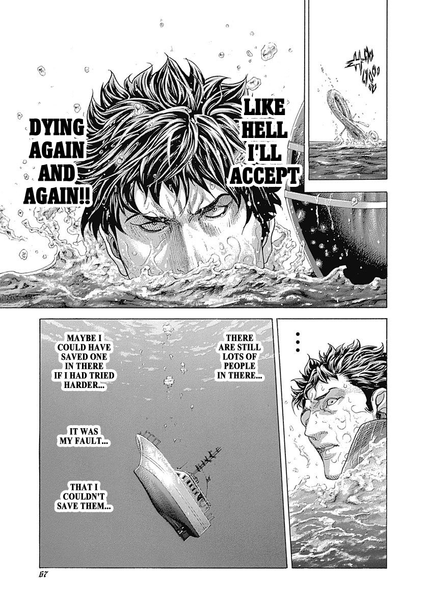 Usogui chapter 410 page 3