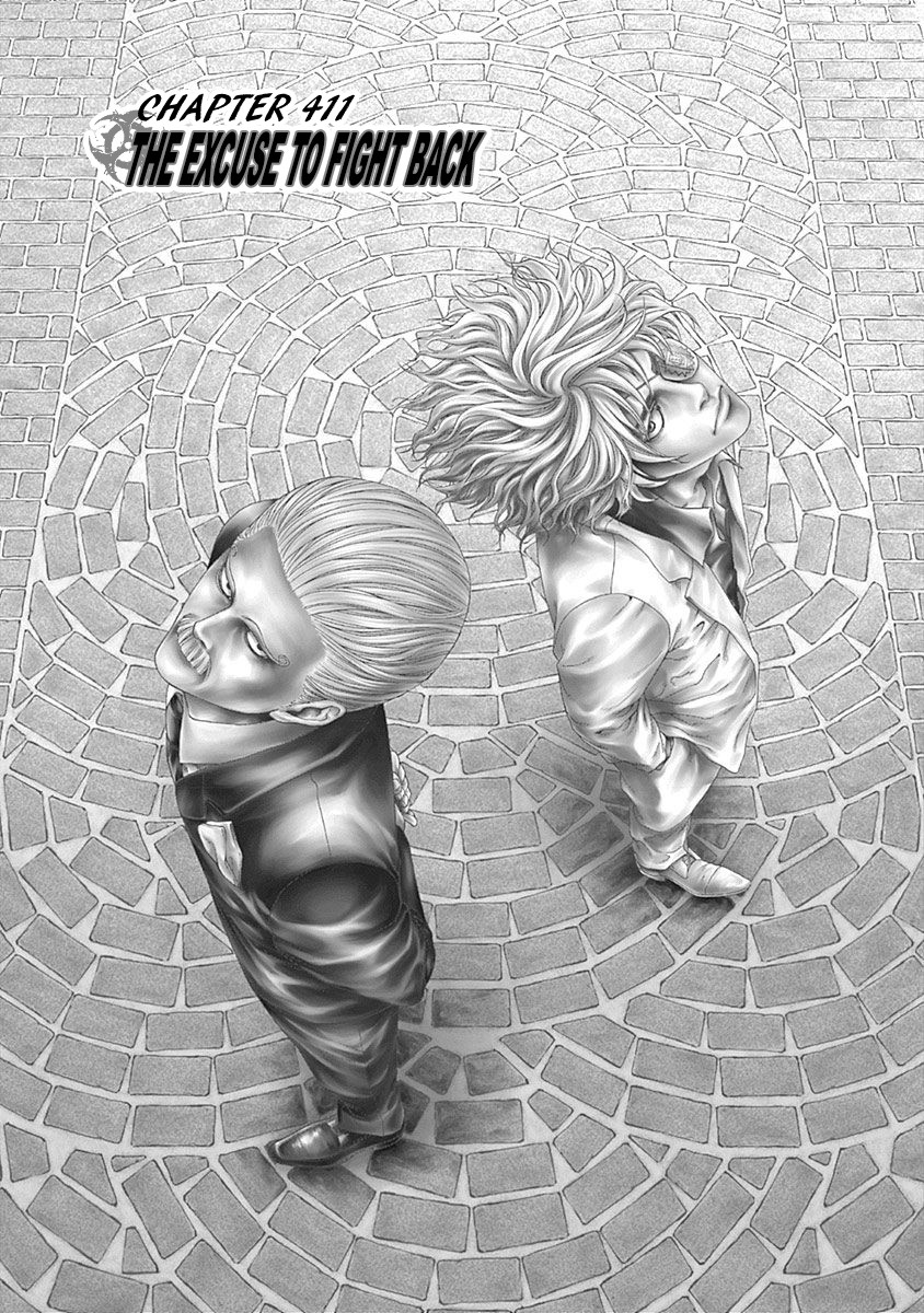 Usogui chapter 411 page 1