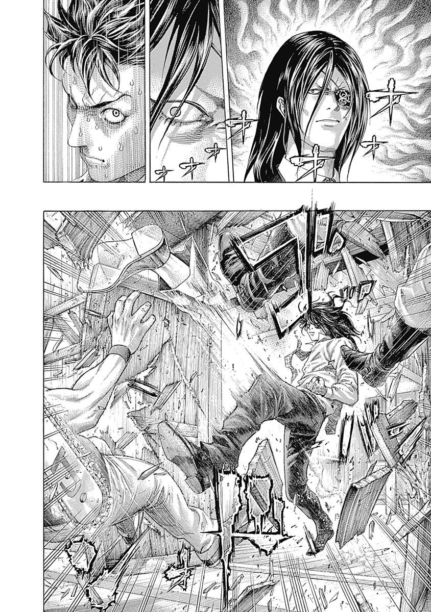 Usogui chapter 411 page 12