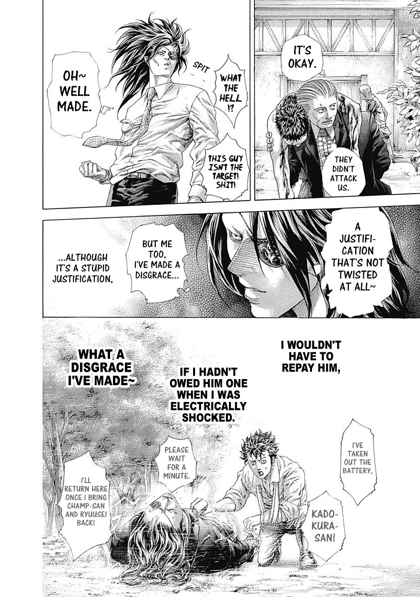 Usogui chapter 411 page 14