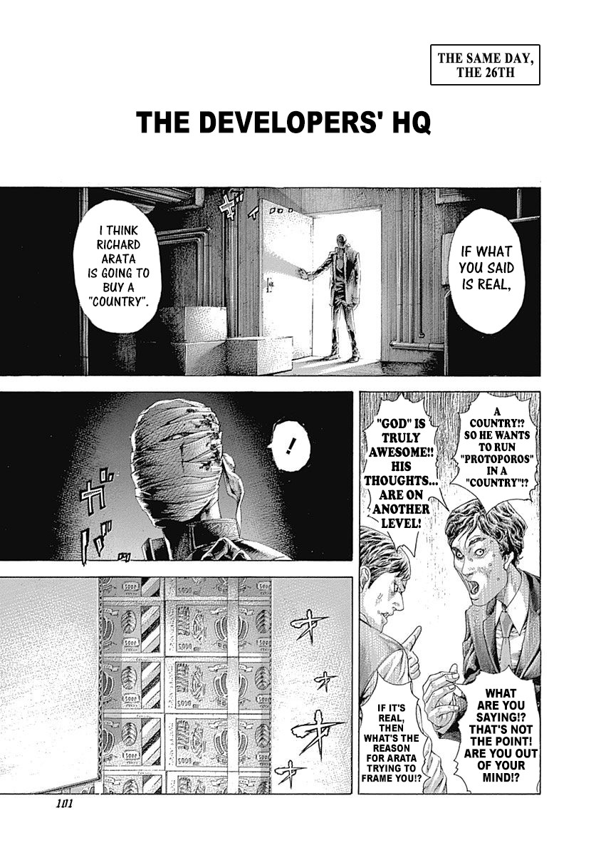 Usogui chapter 411 page 17