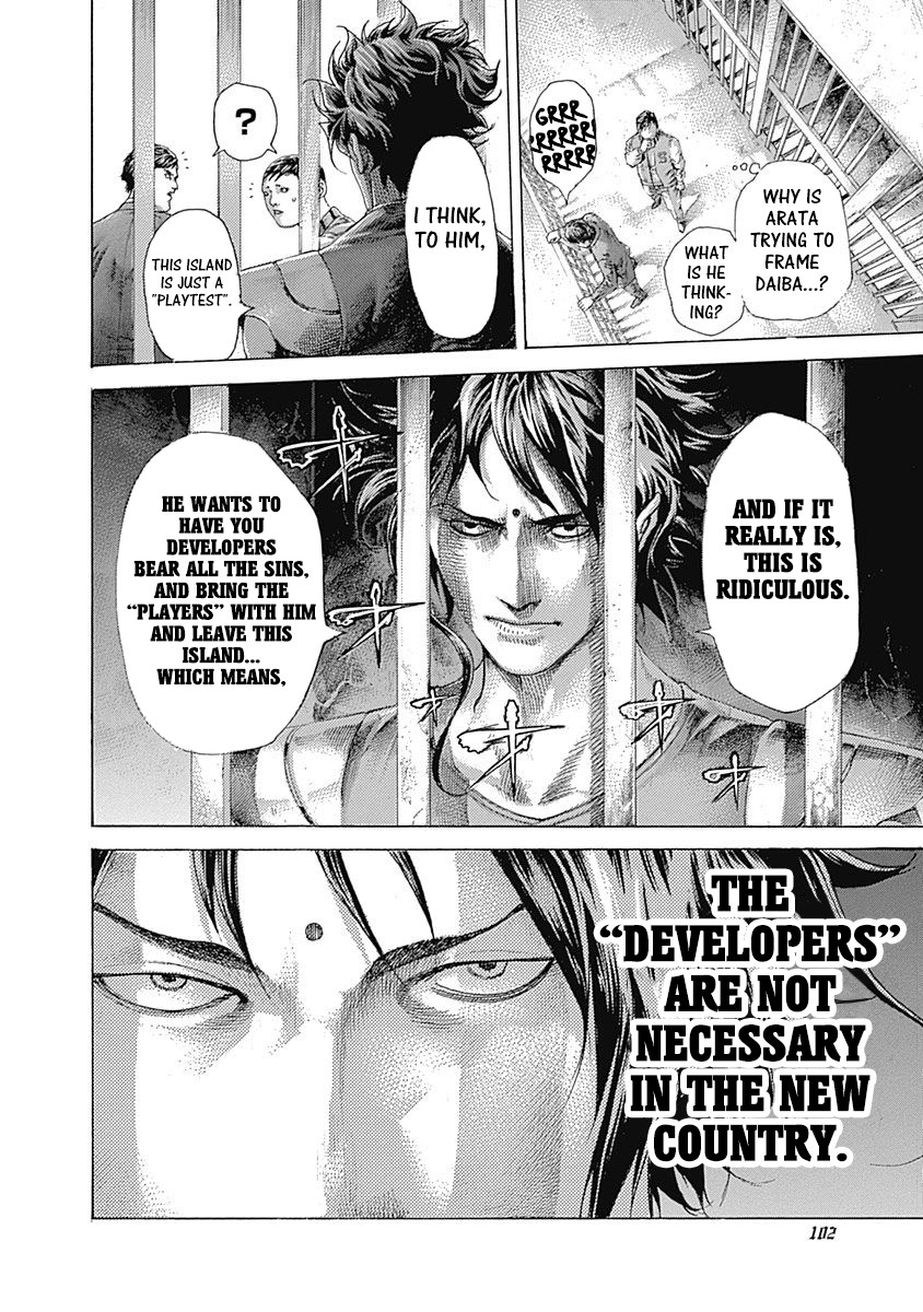 Usogui chapter 411 page 18