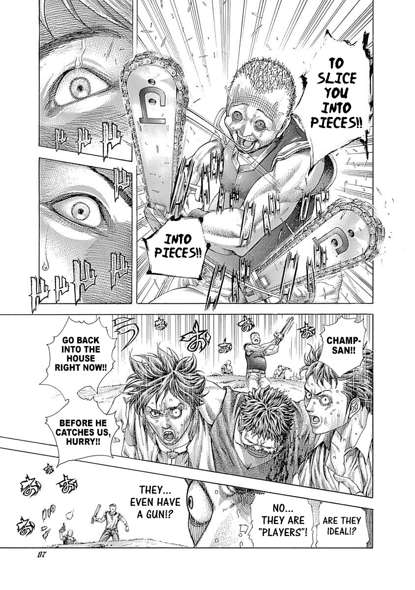 Usogui chapter 411 page 4