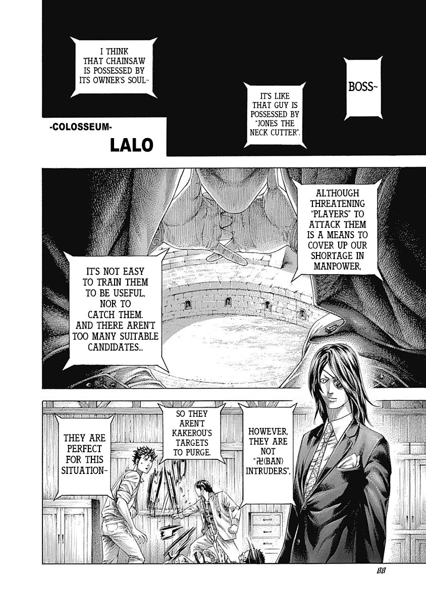 Usogui chapter 411 page 5