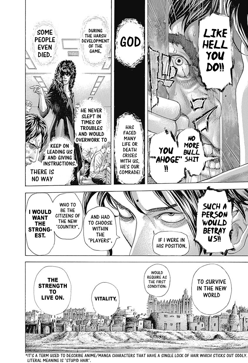 Usogui chapter 412 page 2