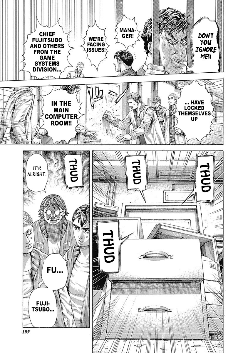 Usogui chapter 412 page 3