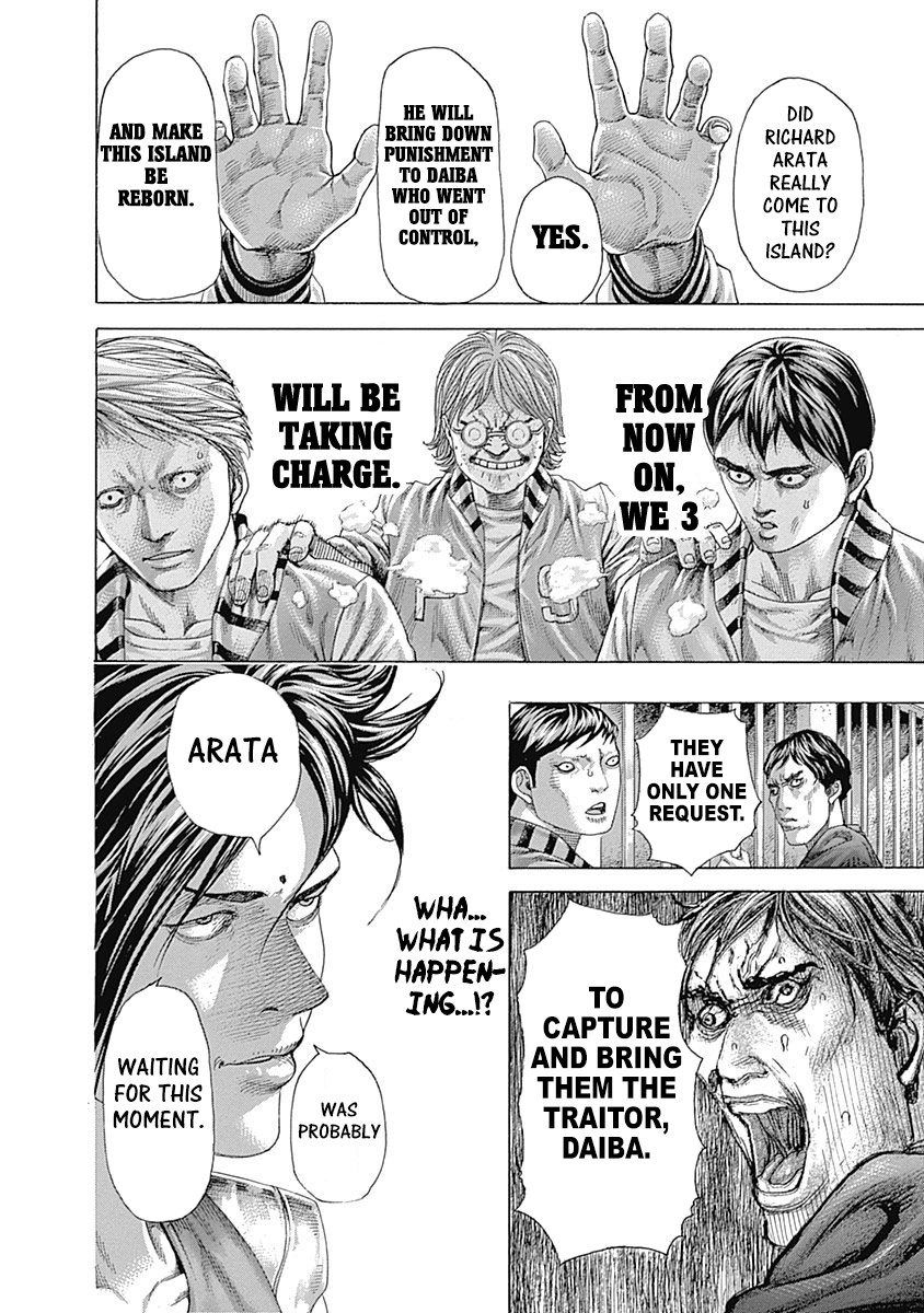 Usogui chapter 412 page 4