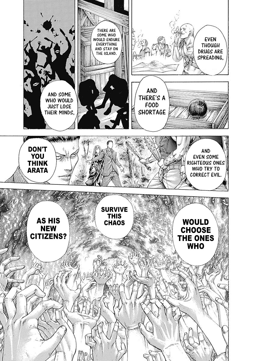 Usogui chapter 412 page 5