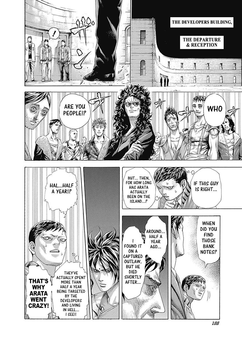 Usogui chapter 412 page 6