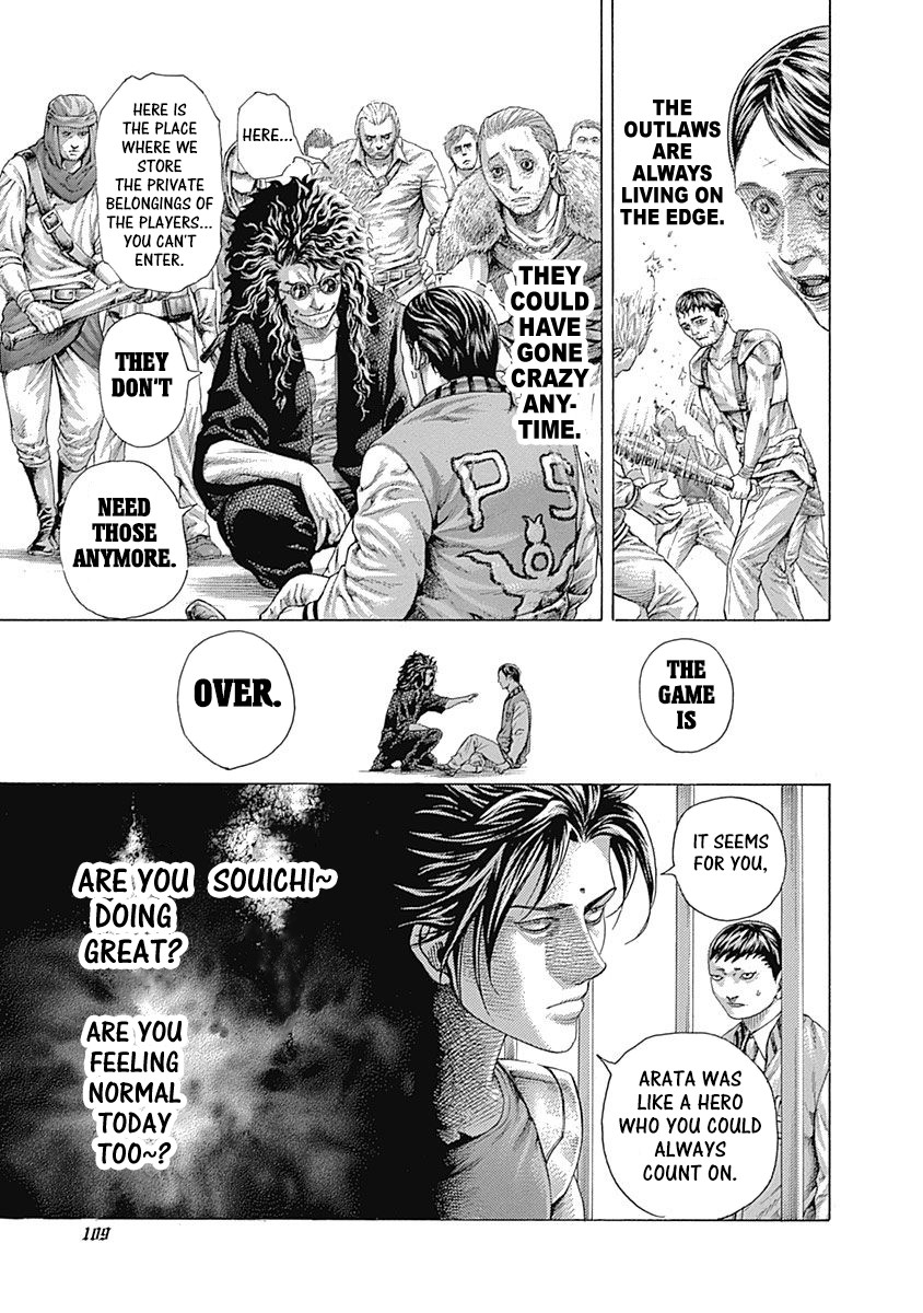 Usogui chapter 412 page 7