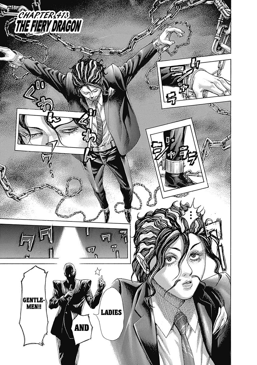 Usogui chapter 413 page 1