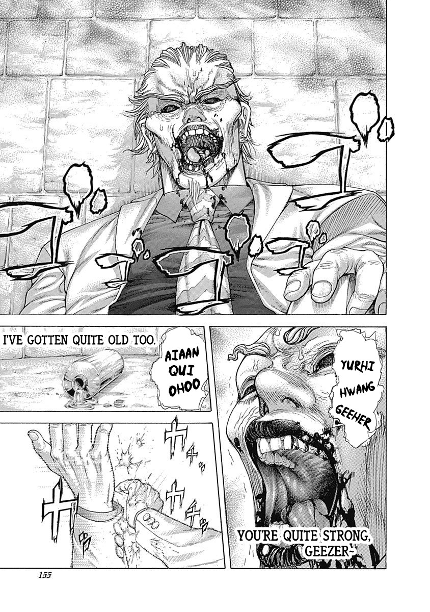 Usogui chapter 414 page 16