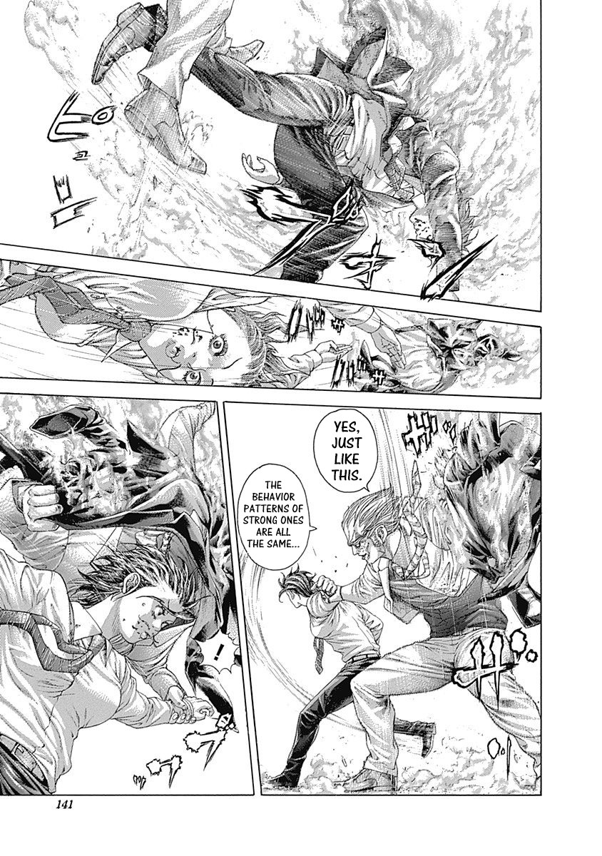 Usogui chapter 414 page 3