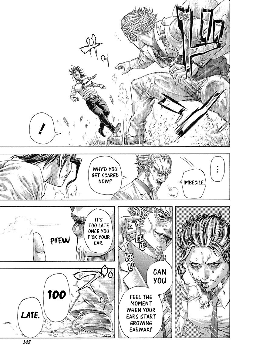 Usogui chapter 414 page 7