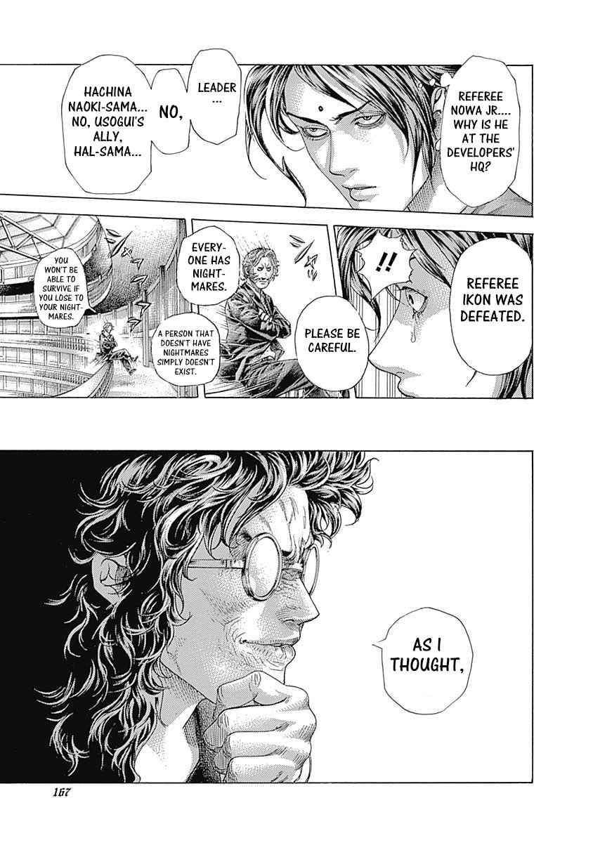 Usogui chapter 415 page 11