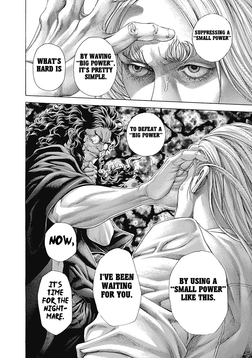 Usogui chapter 415 page 17