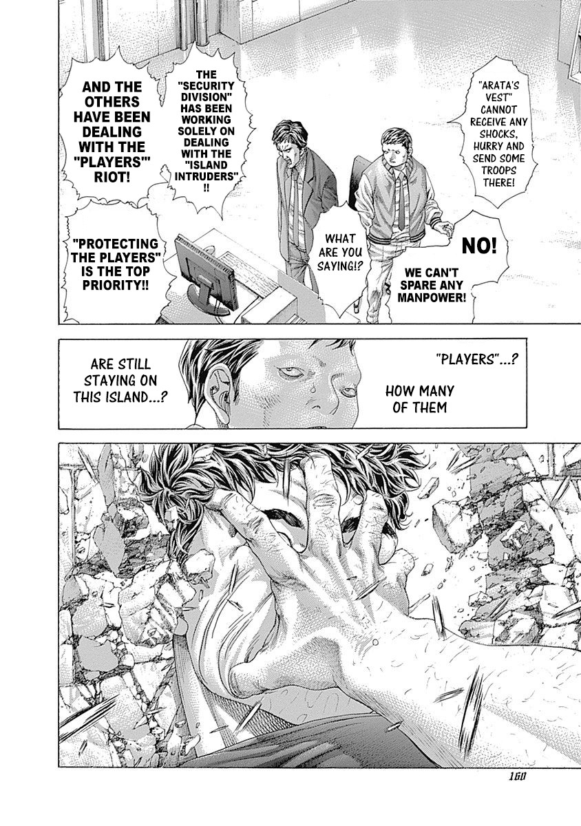 Usogui chapter 415 page 4