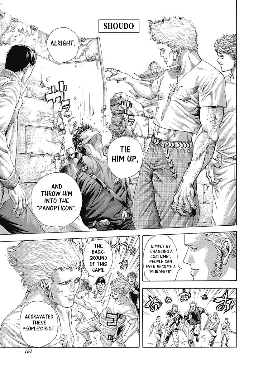 Usogui chapter 415 page 5