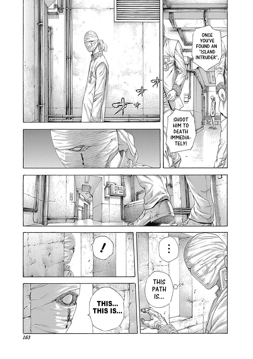 Usogui chapter 415 page 7