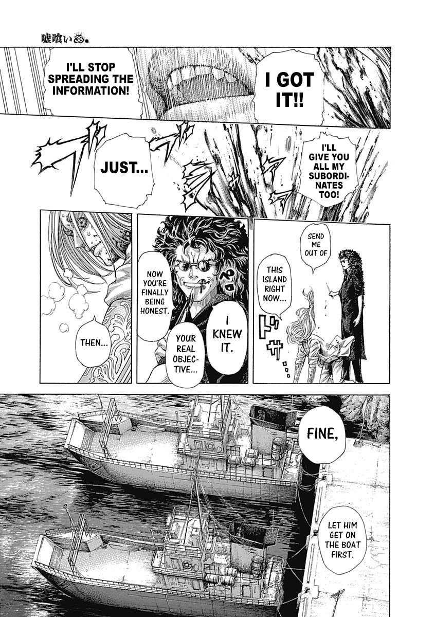 Usogui chapter 416 page 11