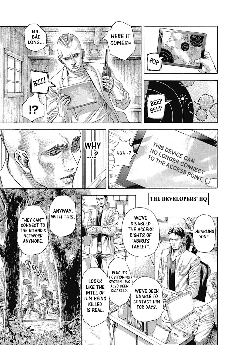 Usogui chapter 416 page 3