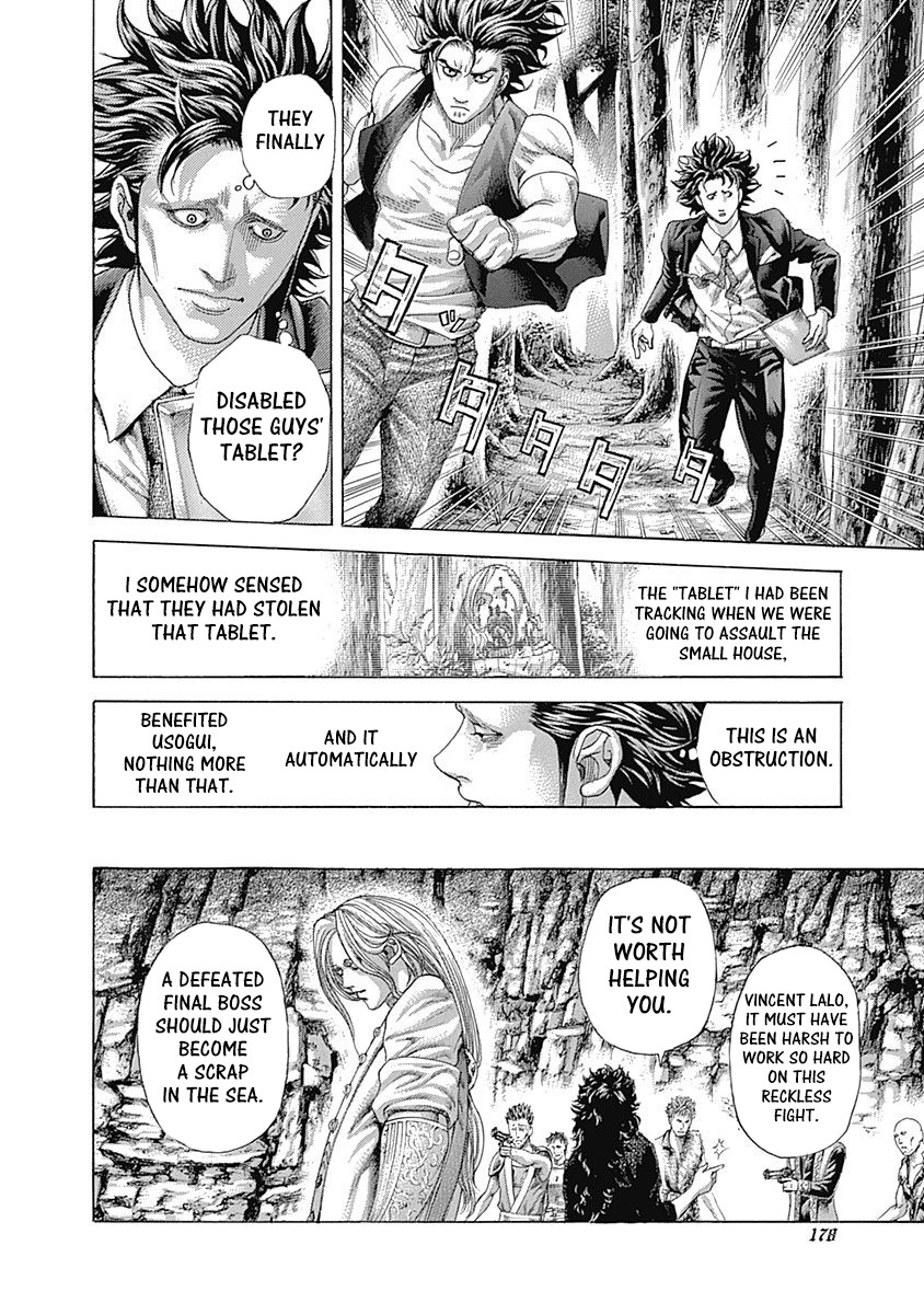 Usogui chapter 416 page 4