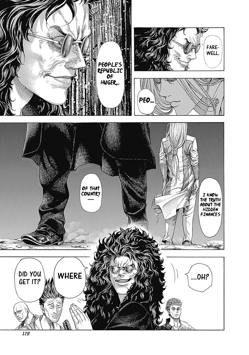 Usogui chapter 416 page 5