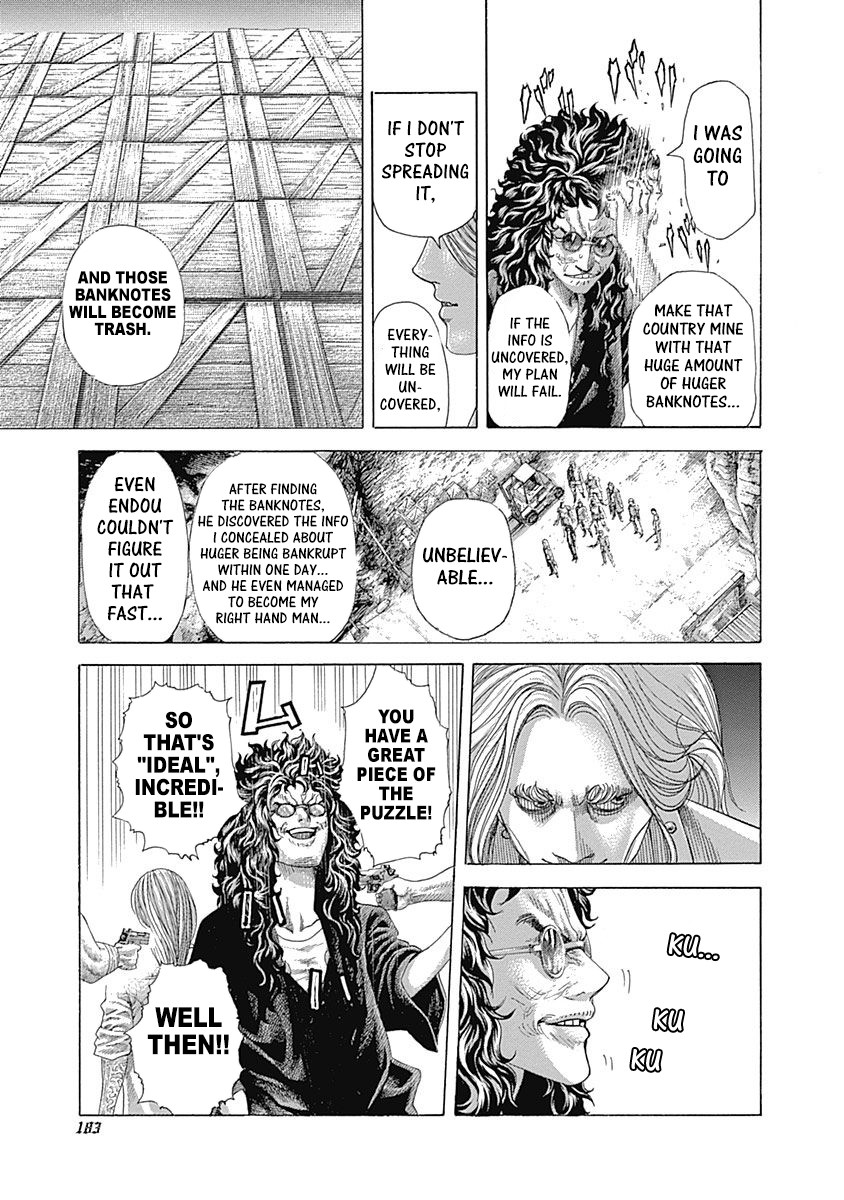 Usogui chapter 416 page 9