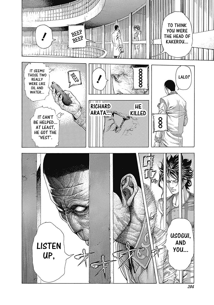 Usogui chapter 417 page 10