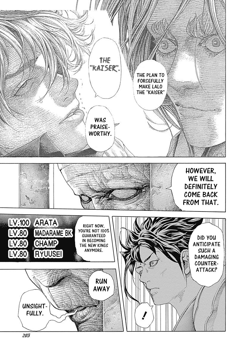 Usogui chapter 417 page 11