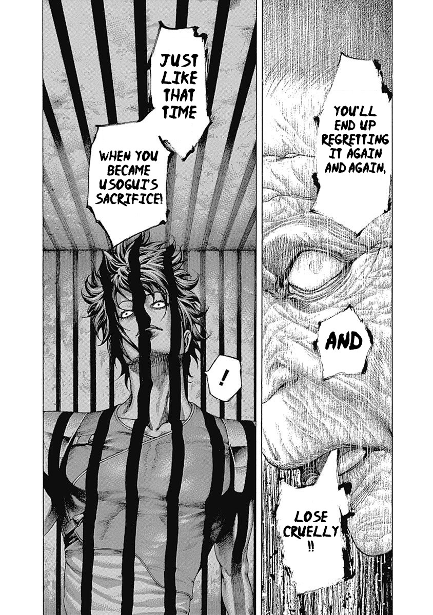 Usogui chapter 417 page 12