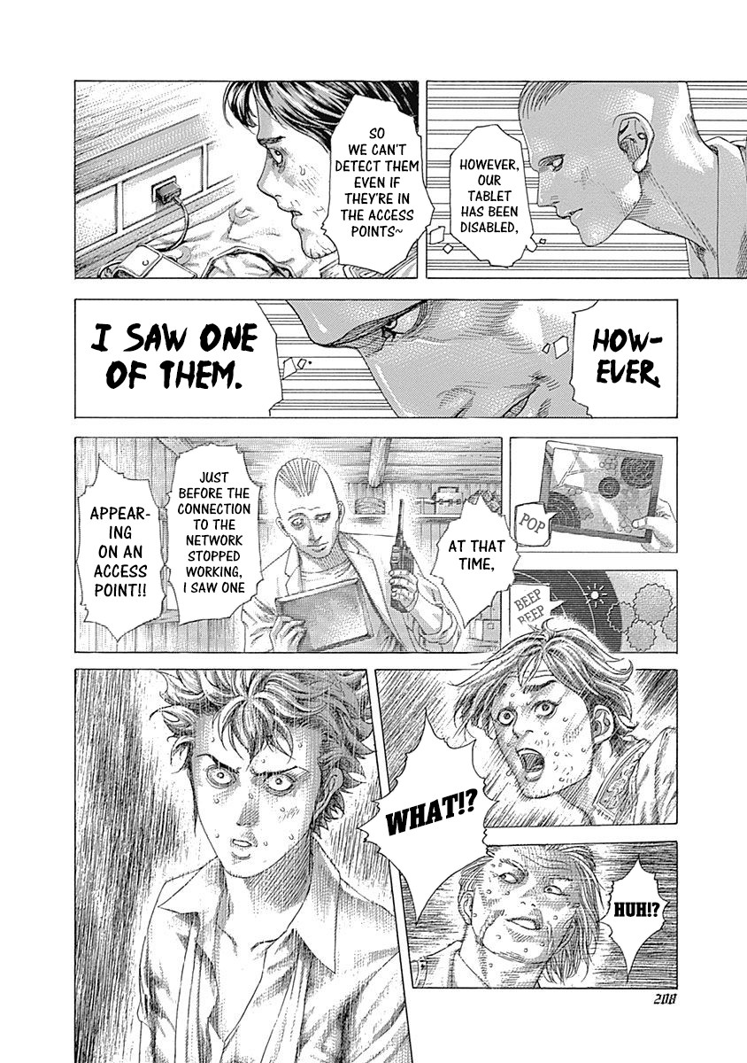 Usogui chapter 417 page 14