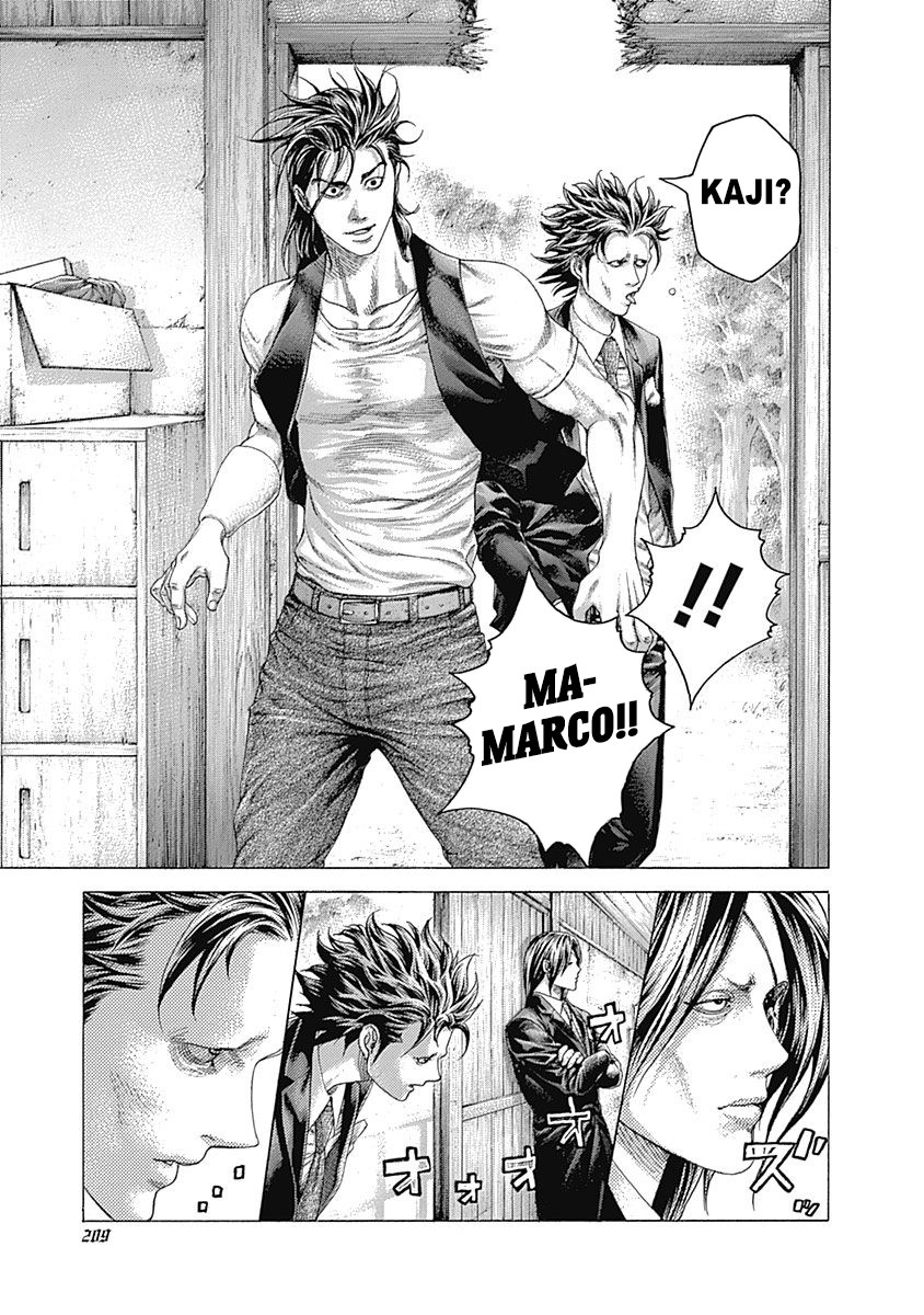 Usogui chapter 417 page 15