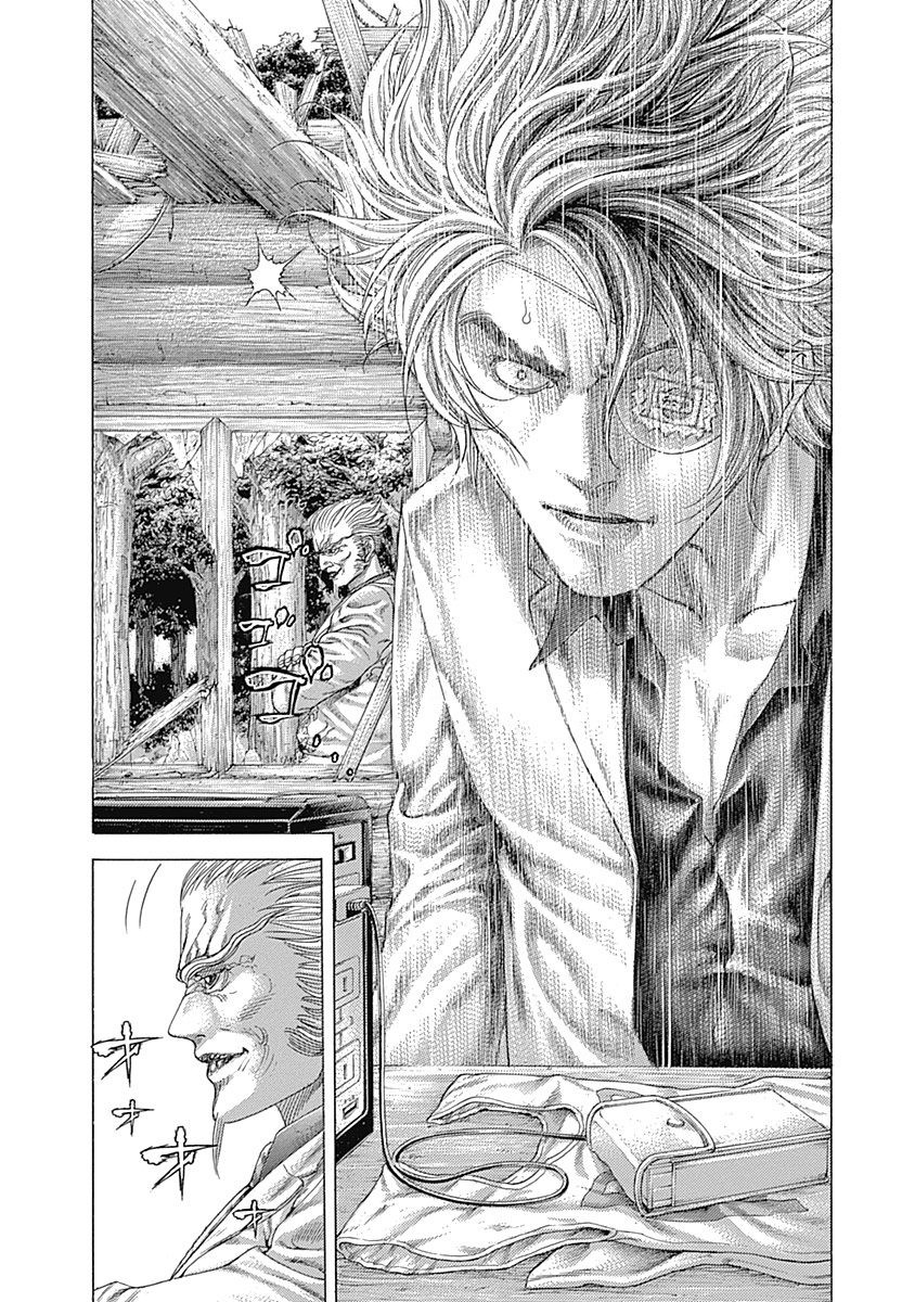 Usogui chapter 417 page 16