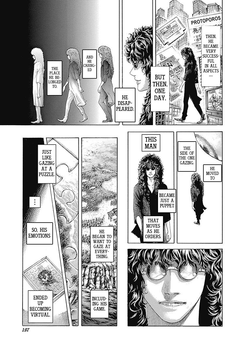 Usogui chapter 417 page 3