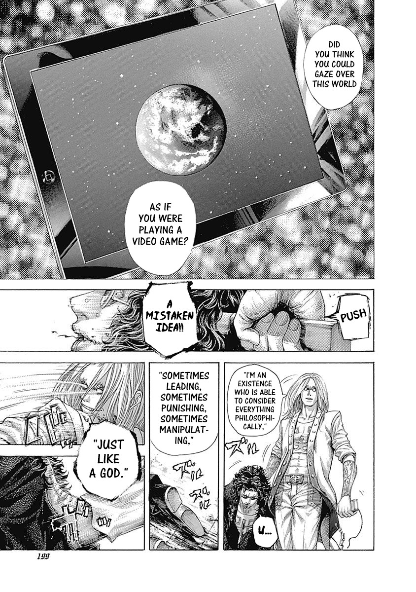 Usogui chapter 417 page 5