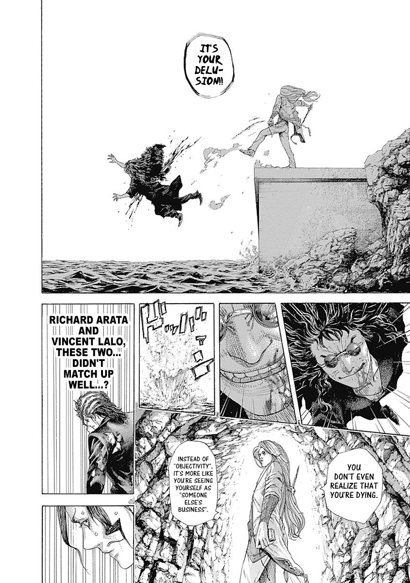 Usogui chapter 417 page 6