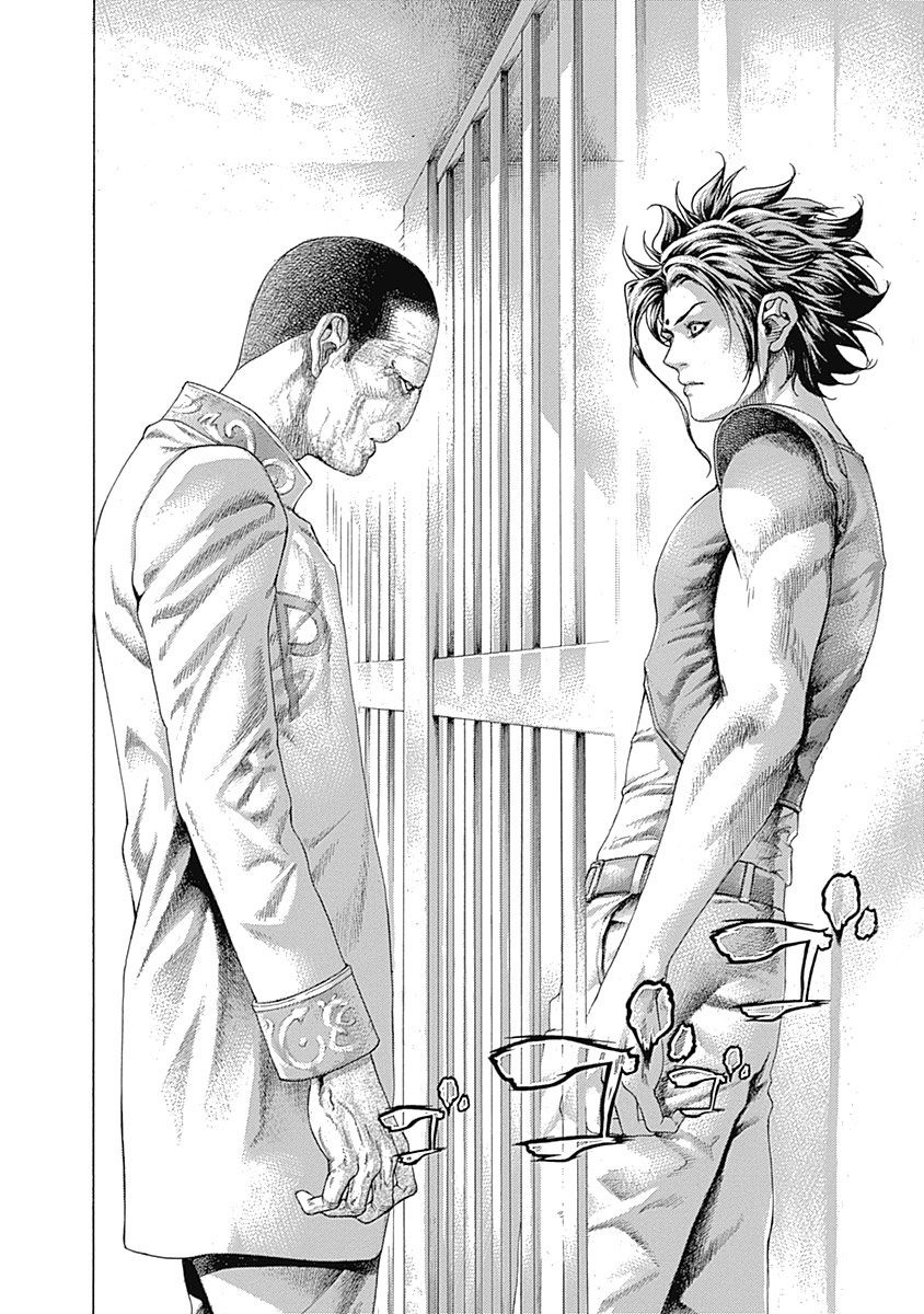 Usogui chapter 417 page 8