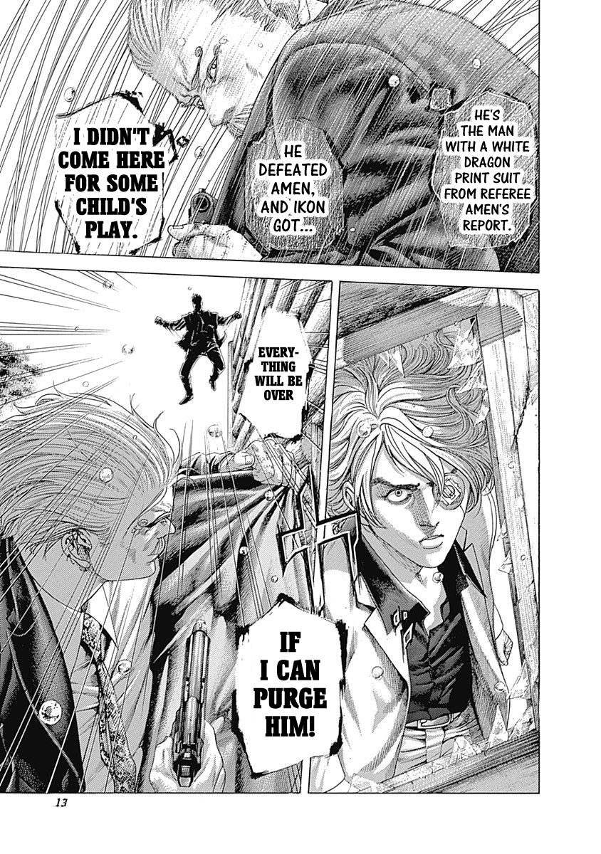 Usogui chapter 418 page 10